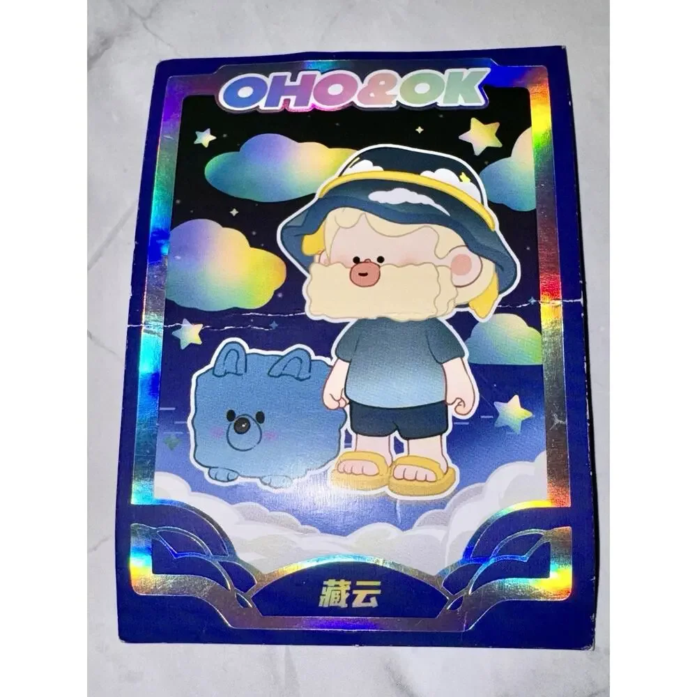 Heydolls Crayon OHO- GALAXY Starry Sky Series Confirmed Figure Hidden Cloud